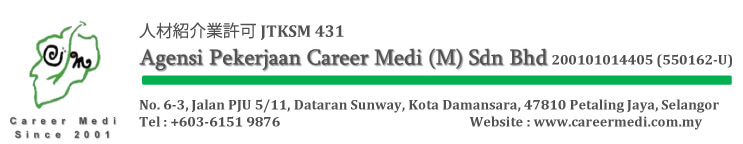 Agensi Pekerjaan Career Medi (M) Sdn Bhd
