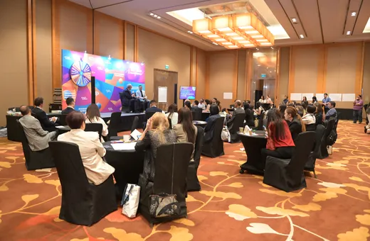 Event image 3